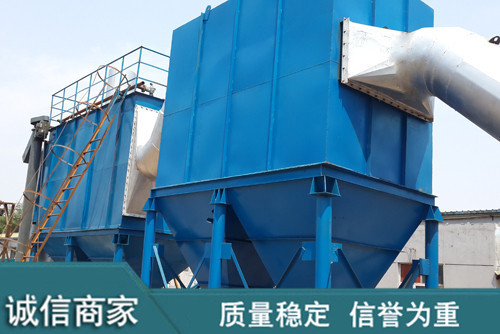 喷吹脉冲布袋除尘器和气箱式脉冲布袋除尘器的区别