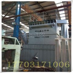 <font color='56个滤筒'>焊工车间除尘器安装图</font>