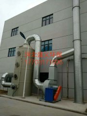 脱硫塔安装说明