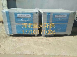 三台活性炭吸附箱发往邢台
